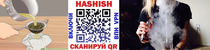 наркотики  Кириллов  Печенье с ТГК марихуана 