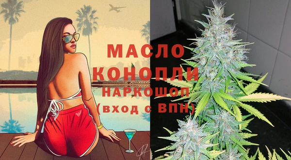 гашик Абаза