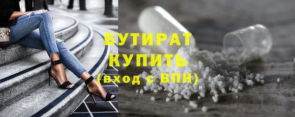 МДПВ Новодвинск