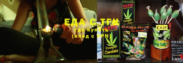 гашиш Новокубанск