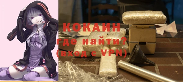 гашиш Новокубанск