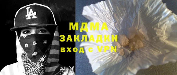 МДПВ Новодвинск