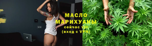 МДПВ Новодвинск