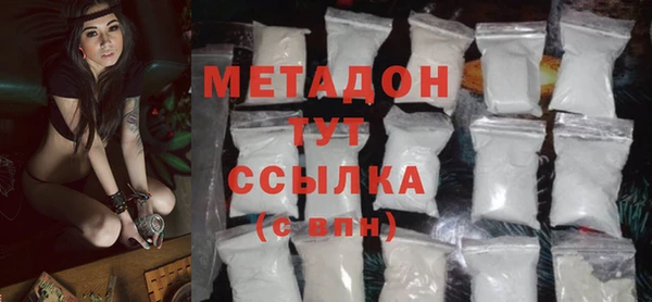 МДПВ Новодвинск