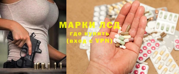 гашиш Новокубанск