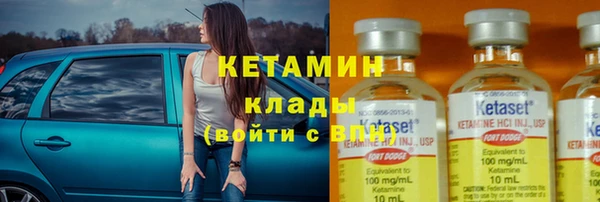 гашик Абаза