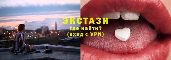 МДПВ Новодвинск