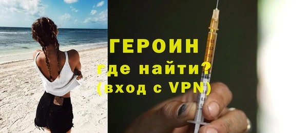 дмт Абдулино