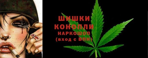 дмт Абдулино