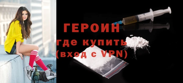 дмт Абдулино