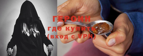 дмт Абдулино