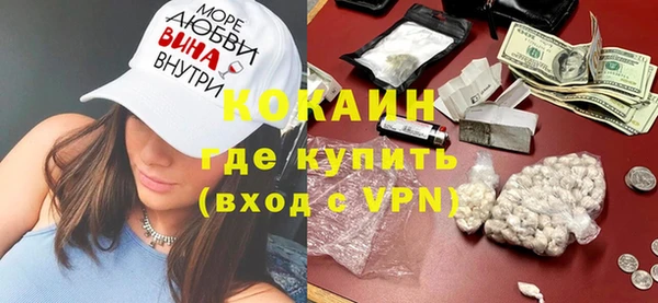 дмт Абдулино