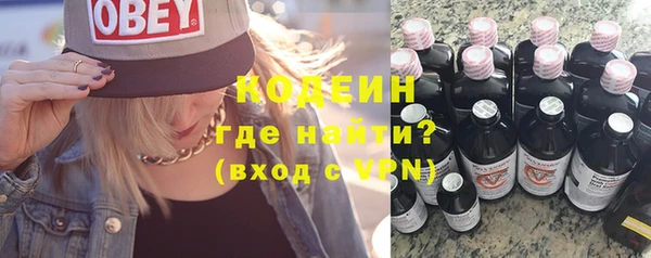гашиш Новокубанск