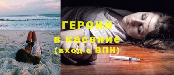 дмт Абдулино