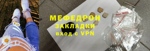 МДПВ Новодвинск