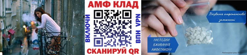 Первитин Декстрометамфетамин 99.9%  Кириллов 